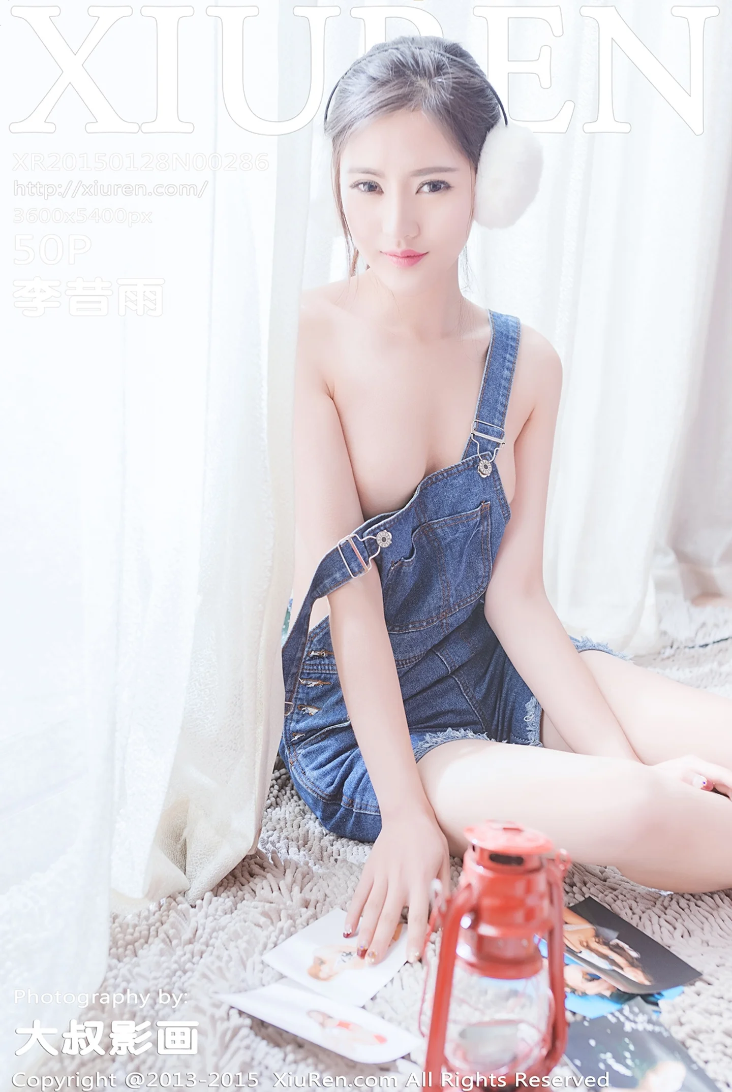 [XiuRen秀人网]No.286_校花美女李昔雨真空上身秀白嫩美胸甜美微笑迷人写真50P-秀人网 - XiuRen.Space